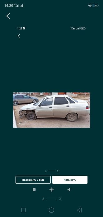 Разбор ваз 2110есть всё