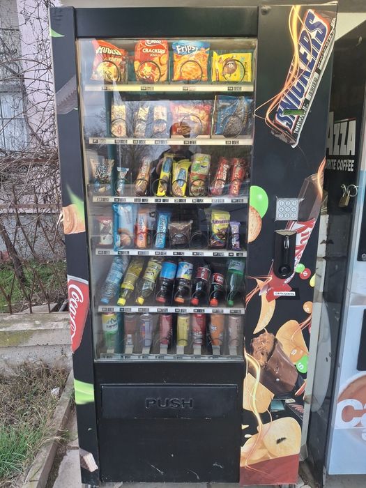 Хладилна вендинг машина