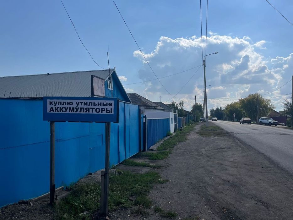 частный отдельный дом