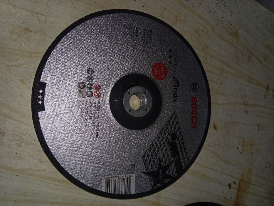 Диски диск диск диск