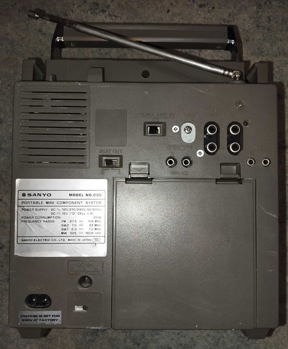 Магнитофон японский Sanyo c3D