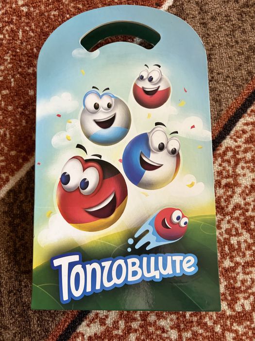 Топчовците  Цяла Колекция
