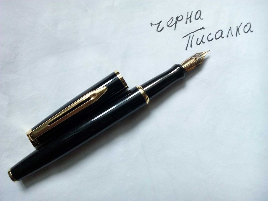 Комплект 3 броя цветни писалки + 1 черна