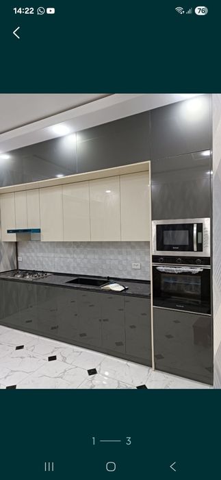 Сдам комнату в частном доме порядочной женщине