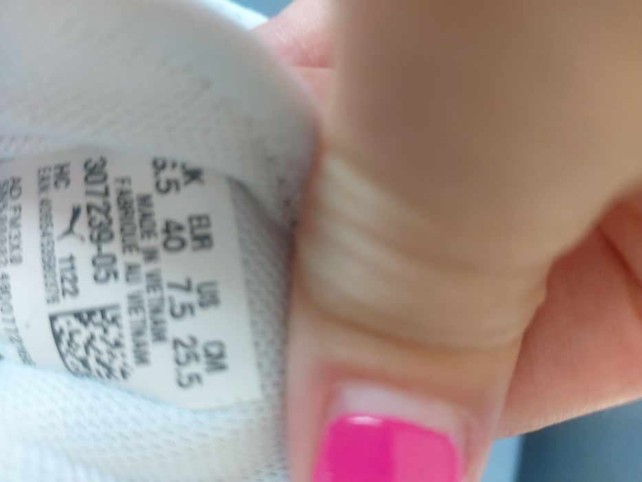 Сникърси Puma, за момче