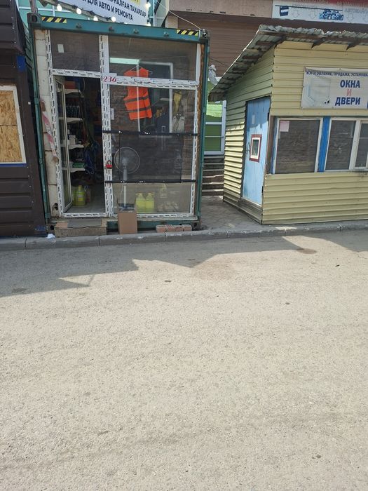 Продам контейнер