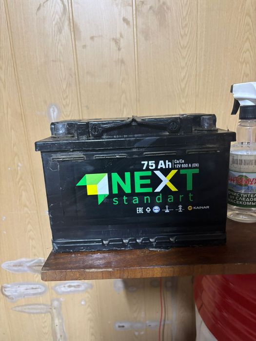 Приём АКБ 41 разъезд 211