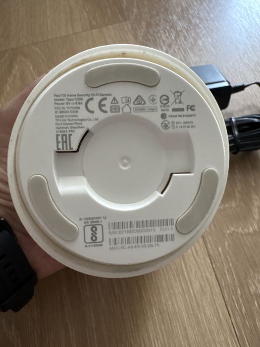 Tappo C200 - Camera de supraveghere Smart TP-Link