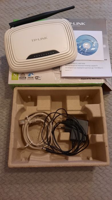 Wi-fi роутер TP-LINK