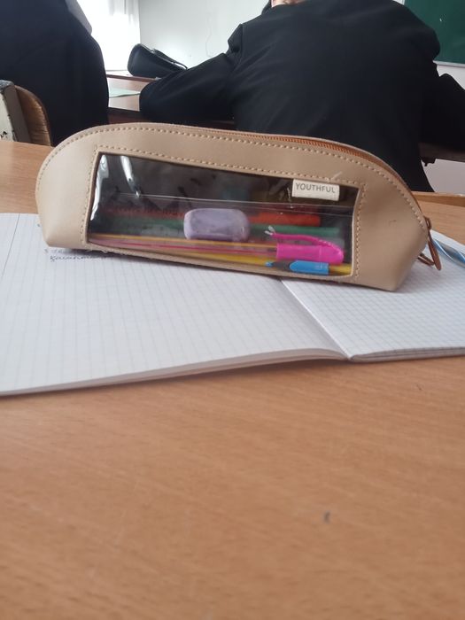 Пинал арегннал таза