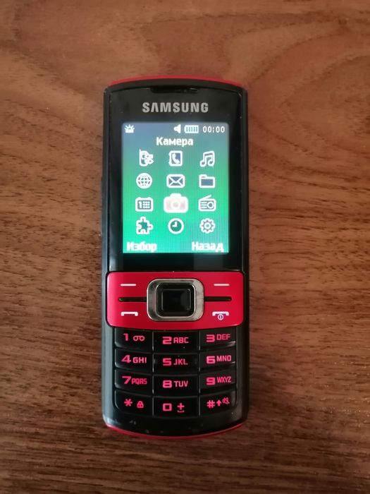 Samsung GT-C3010