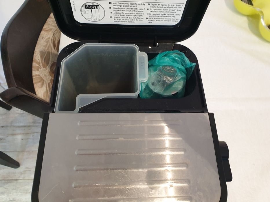 Кафе машина DeLonghi