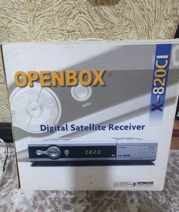 Продаётся цифровой тюнер