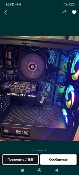Продам игровой компьютер i7-RTX3050