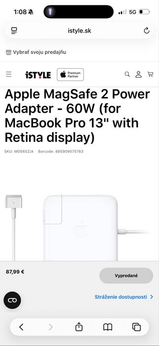 Оригинално Apple MagSafe 2 зарядно 60W (MD565Z/A) – като ново