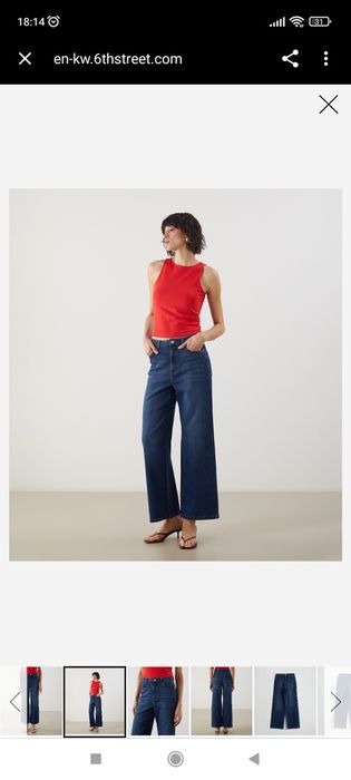 Джинсы waikiki 26 размер