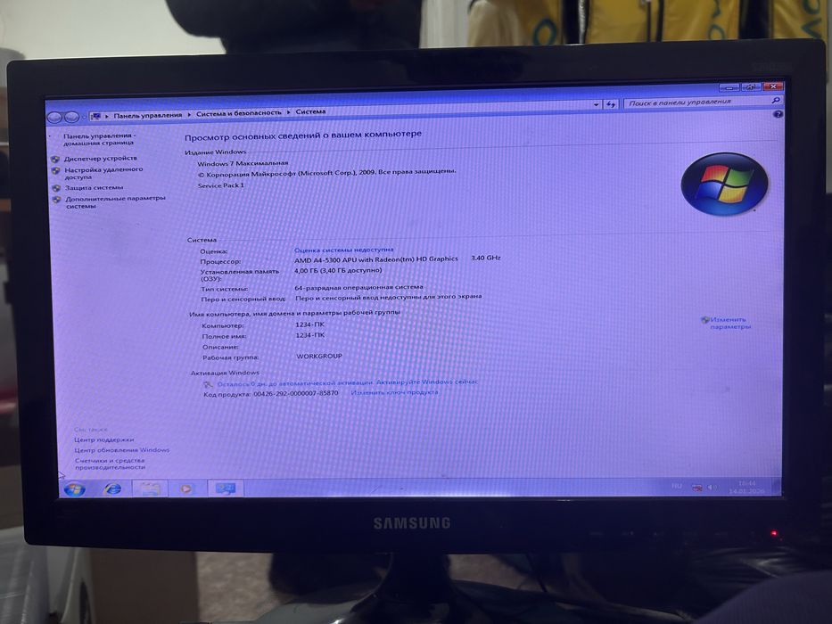 Настольная компьютер за 30К