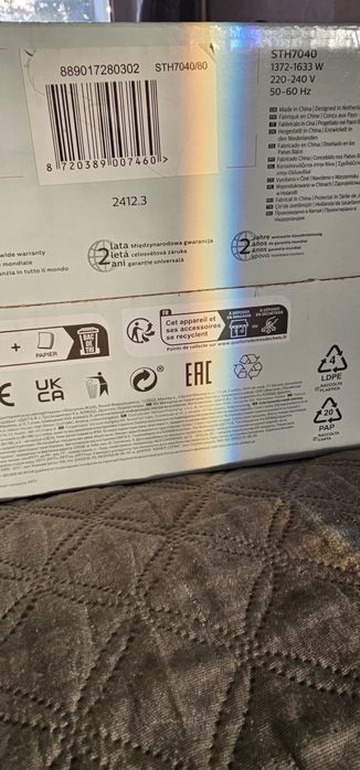 Продавам Уред за Вертикално Гладене Philips STH7040/80 Seria 7000, 1500W