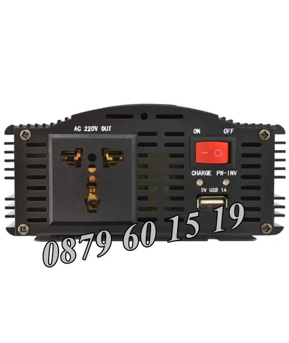 UPS устройство 1300W със зарядно за акумулатор 15А