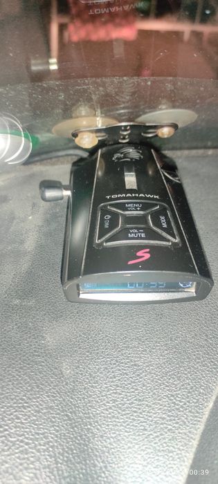 АНТЕРАДАР Тамагаф  наважо s