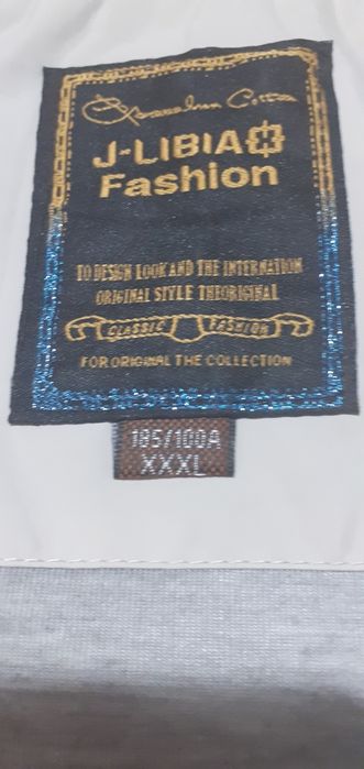 Мъжко яке пролет