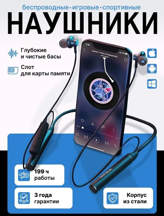 Проректор сотилади