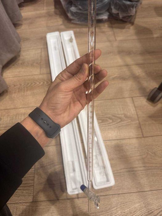 Лабораторные стеклянные посуды.