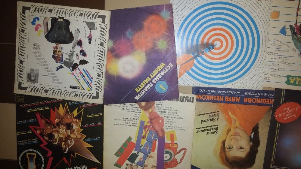 Продавам  грамофонни плочи на Балкантон