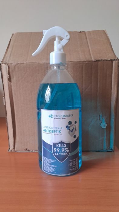 Atiseptic на 99% дезинфицирует жидкий спрей и гель для рук