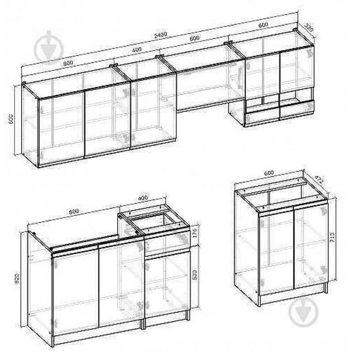 Кухненски комплект Катарина Лукс /  KATARINA LUX