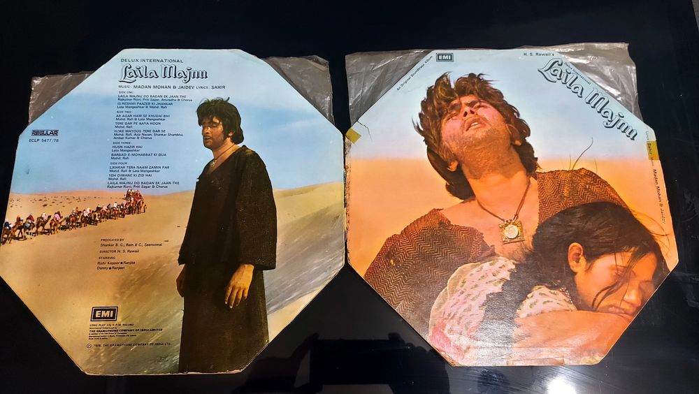 Винил пластинки,Indian vinil retro