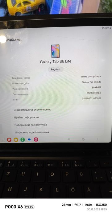 Таблет Samsung s6 lite