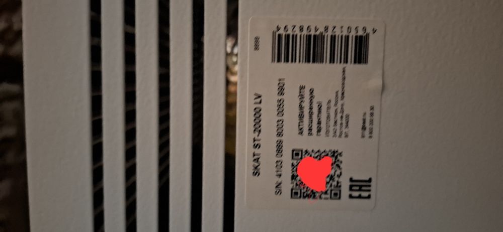 Stabilizator Skat 20000LV yangi  45voltdan~253 volt