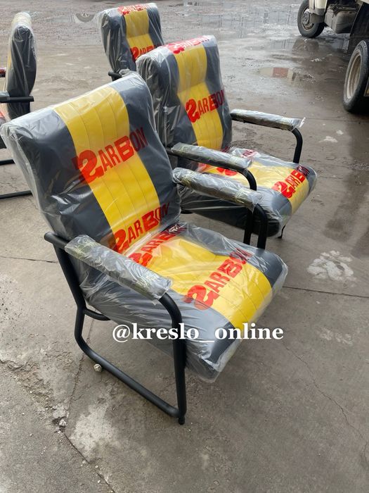 Kreslo kompyuterga кресло компютерга