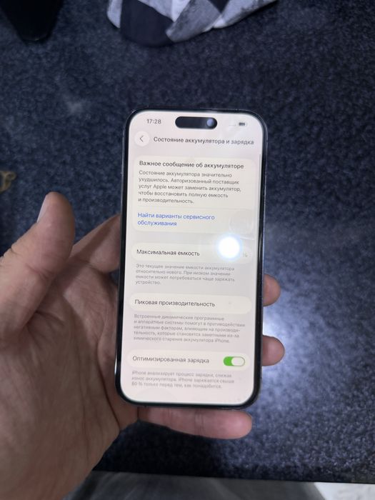 iphone 14 pro pamit 256g kha region holati yahwi oqip tel qlila