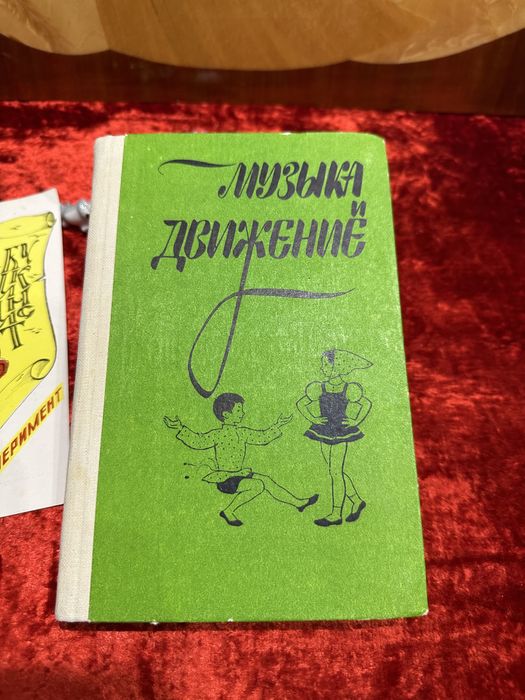 Банки Термос  стеклянн