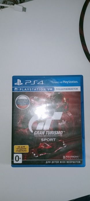 Пс 4  + диска 2шт.+2 шт джойстик