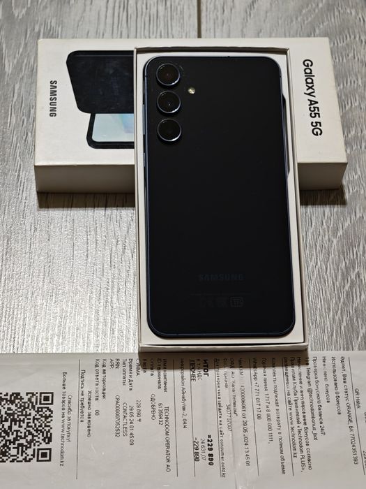 Samsung A55 256 gb Ram 8 5G EAC