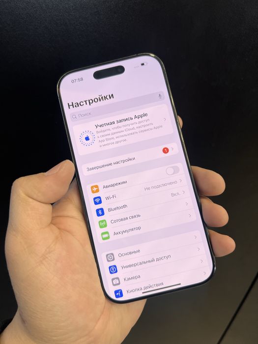 16 про 128 97%  без ремонт