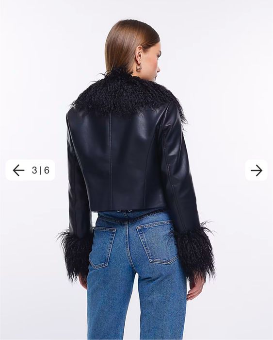 Кожено яке River Island