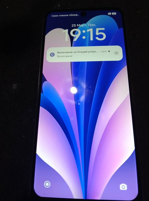 Xiaomi Redmi 13 Смарт телефон