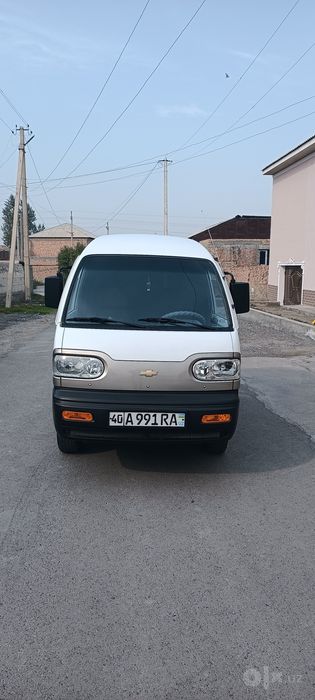 Damas sotiladi..
