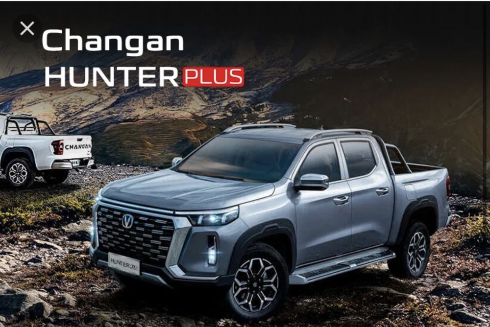 Запчасти для CHANGAN HUNTER поможем найти ЗВОНИТЕ