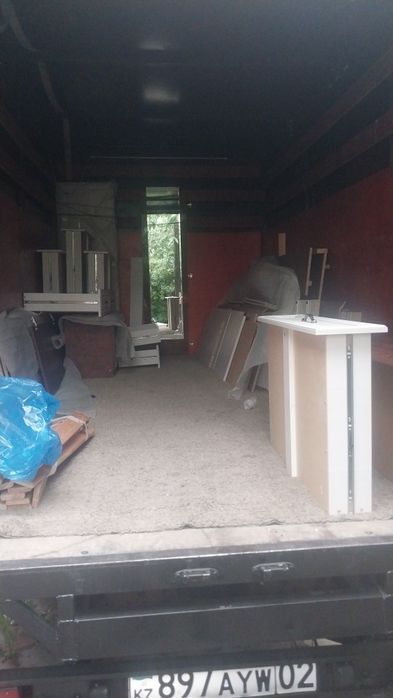 Грузоперевозки по городу