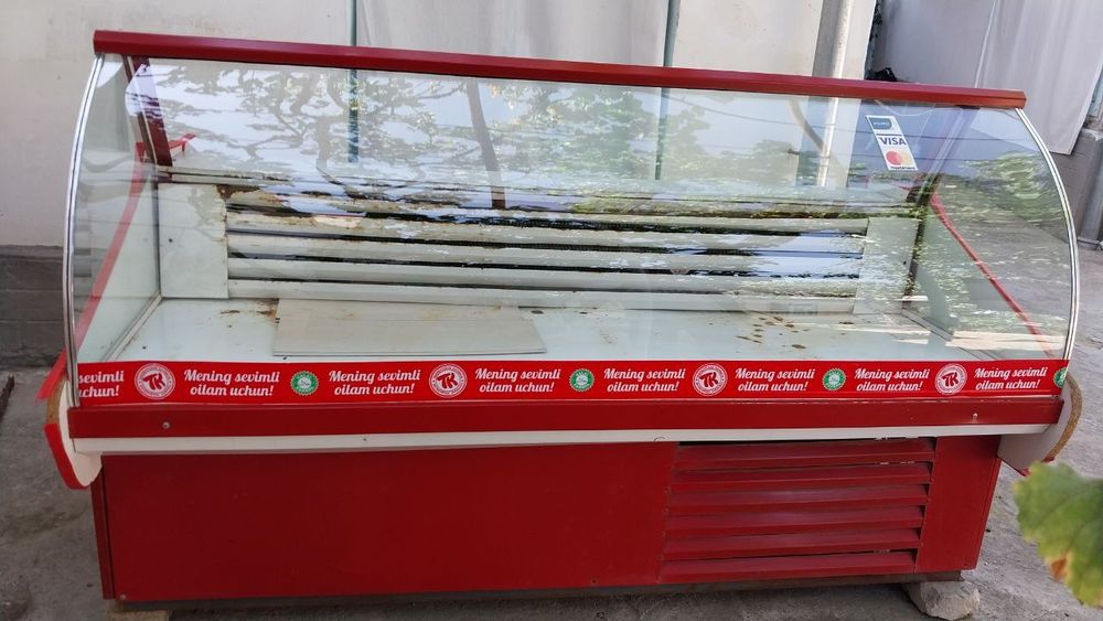 Витринный холодильник