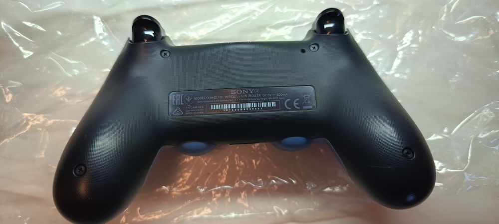 Noua Originala Maneta Uncharted 4 PS4 PlayStation 4