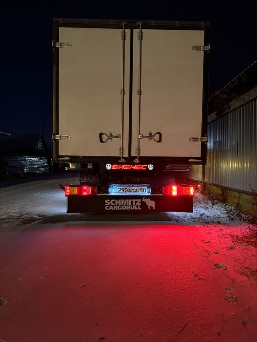 Газель бизнес обмен