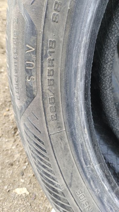 Продам шины летние