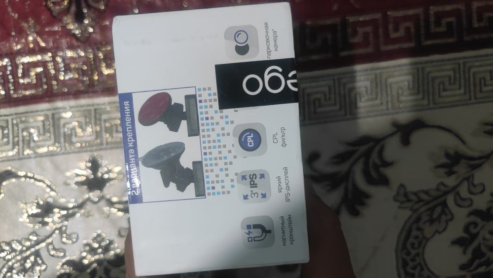 Antiradar intego 88 00