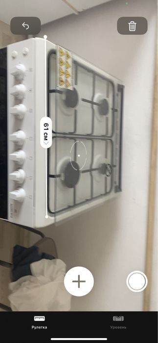 Газ плита сатылады